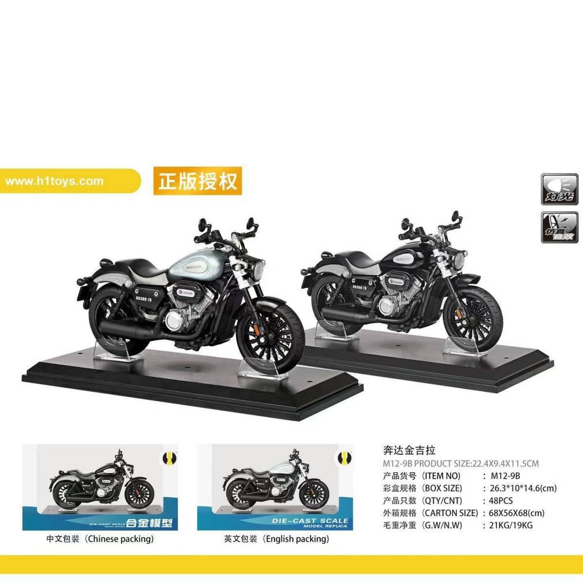 H1Toys Alloy Motorcycle Model Harley-style cruiser in matte black, 1:12 scale die-cast toy motorcycle with realistic detailing.